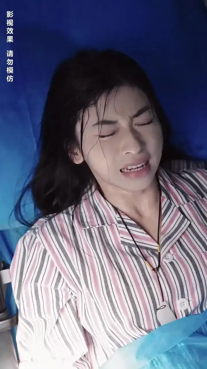 Episodio 1 de Eres mi tesoro