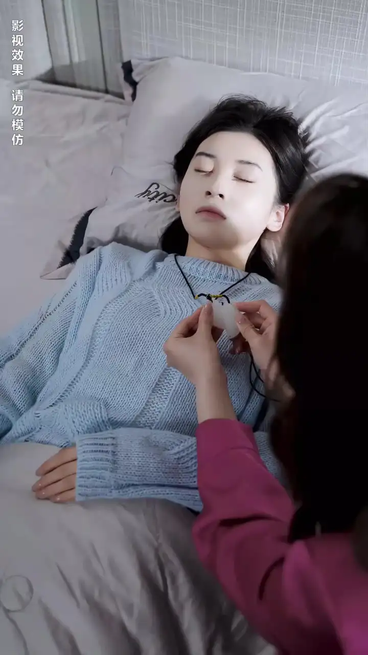 Episodio 13 de Eres mi tesoro