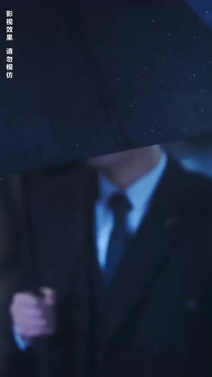 Episodio 27 de Eres mi tesoro