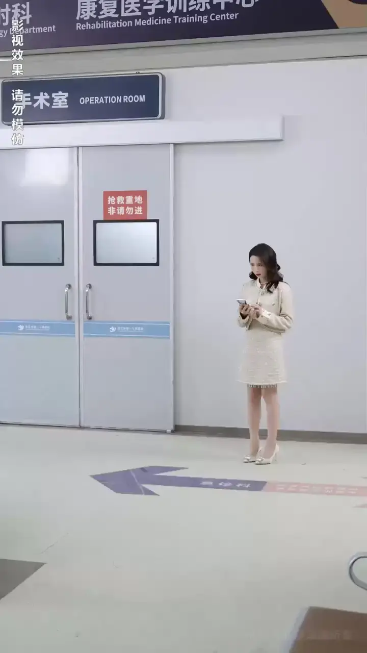 Episodio 45 de Eres mi tesoro