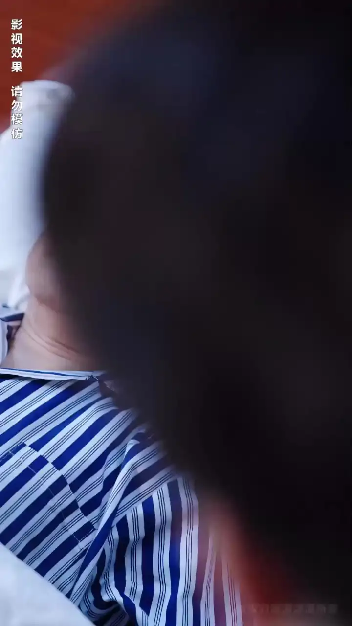 Episodio 54 de Eres mi tesoro