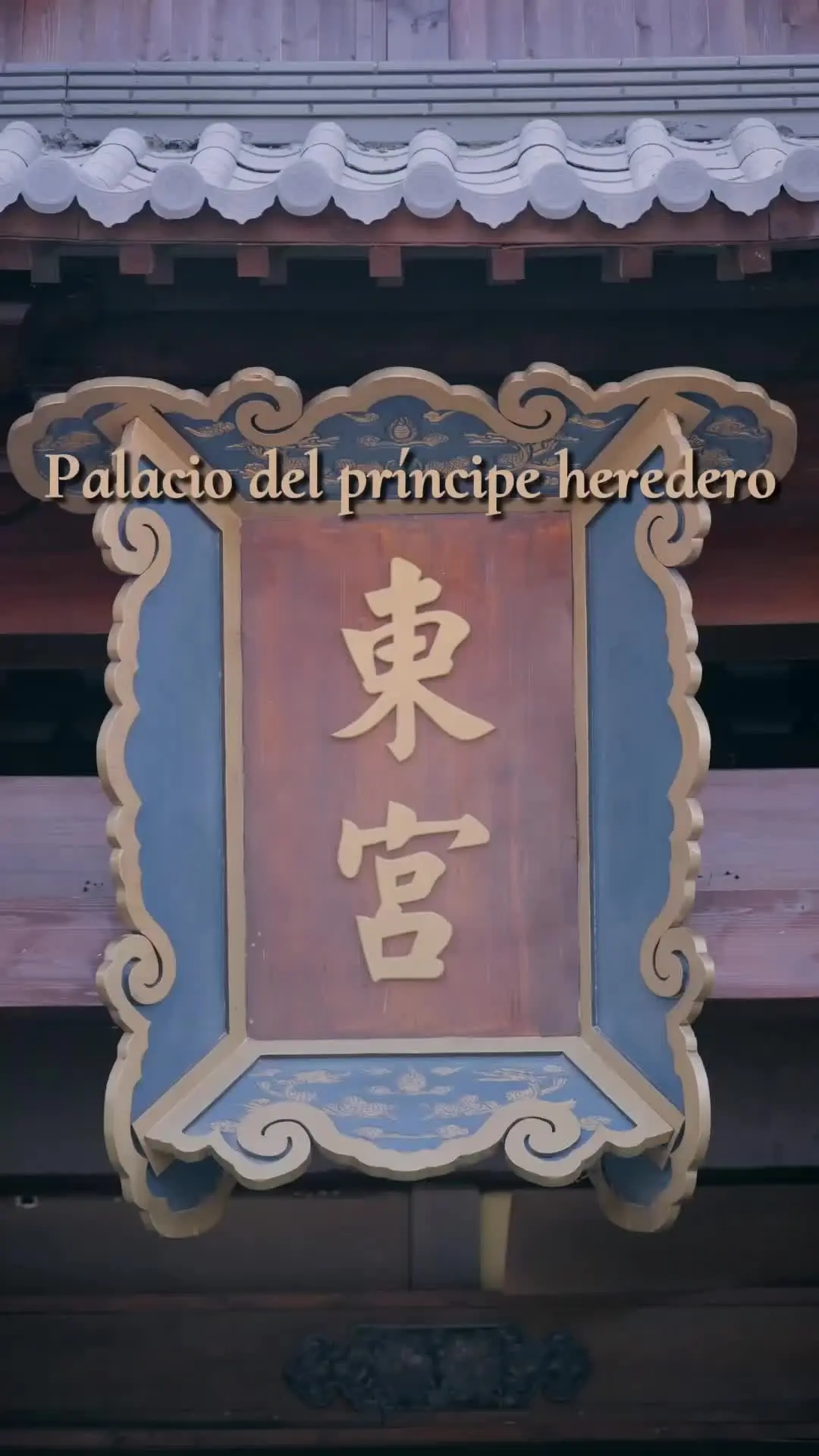 Episodio 5 de Espuelas y Pasiones: El Guerrero que Encantó la Ciudad