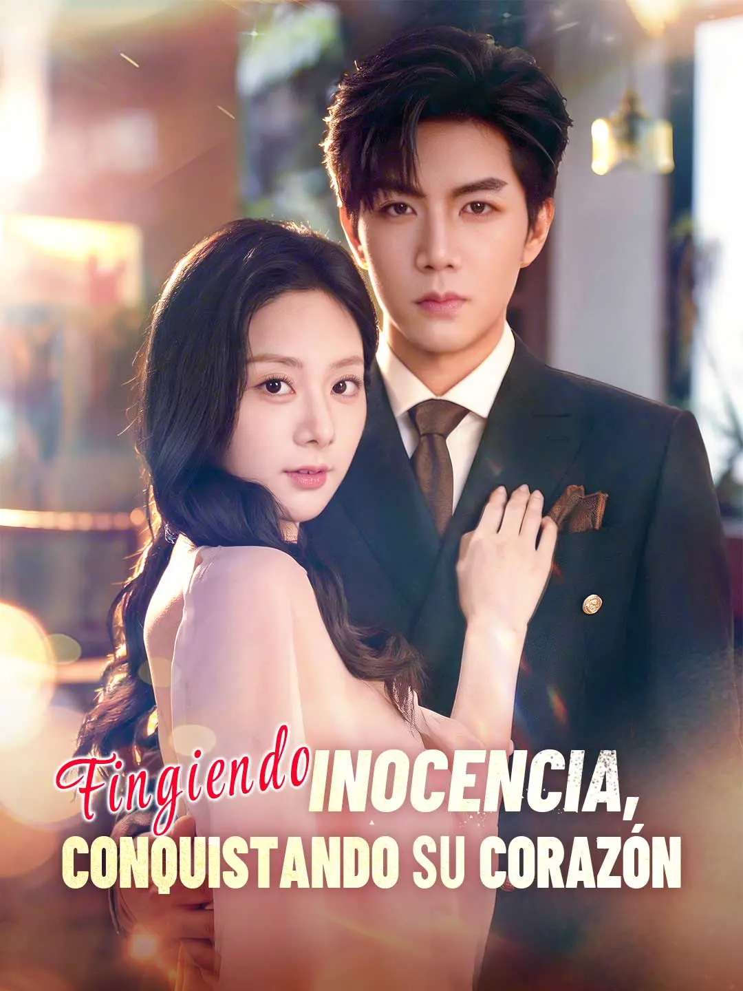Portada de la miniserie Fingiendo inocencia, conquistando su corazón