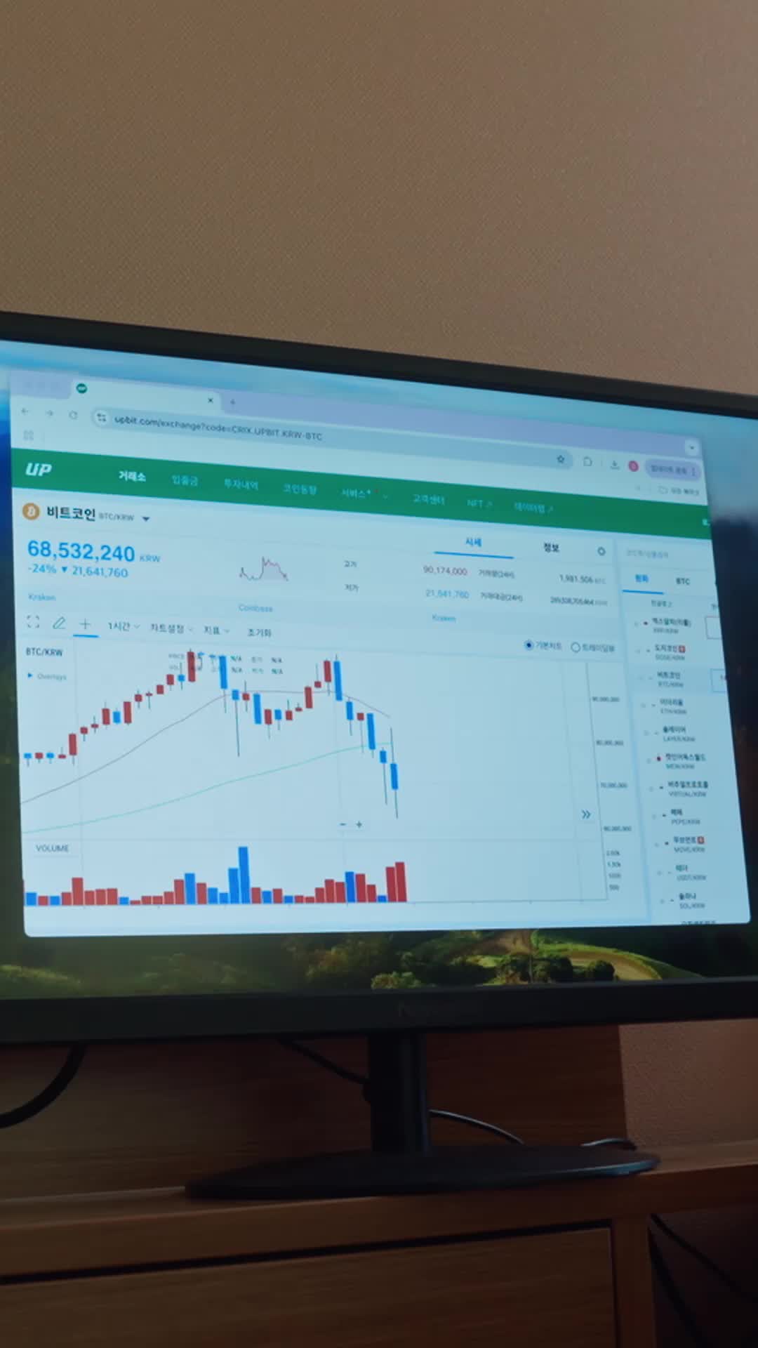 Episodio 11 de Golpe cripto tras tocar fondo