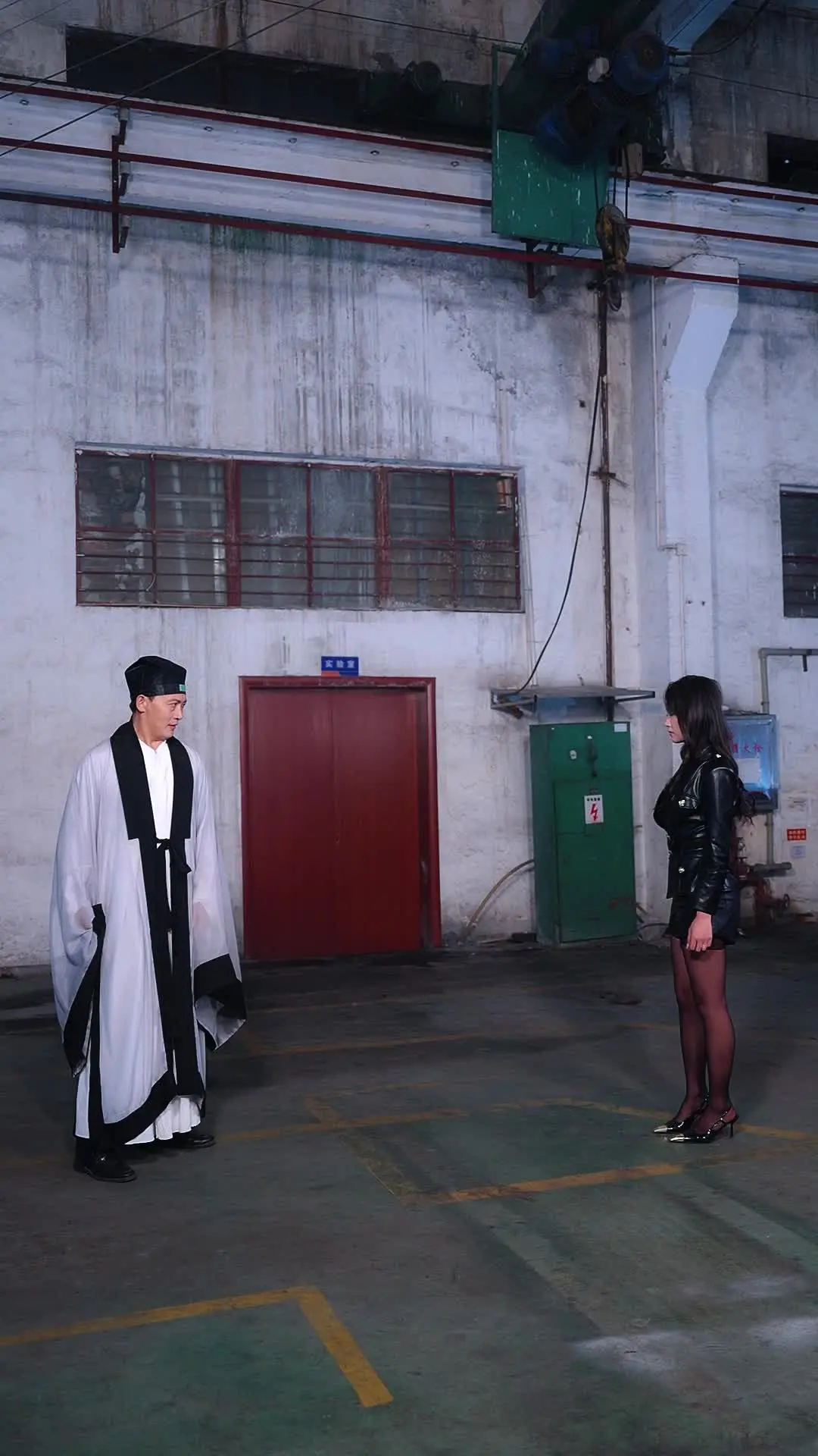 Episodio 18 de Guardaespaldas joven, señorita invencible