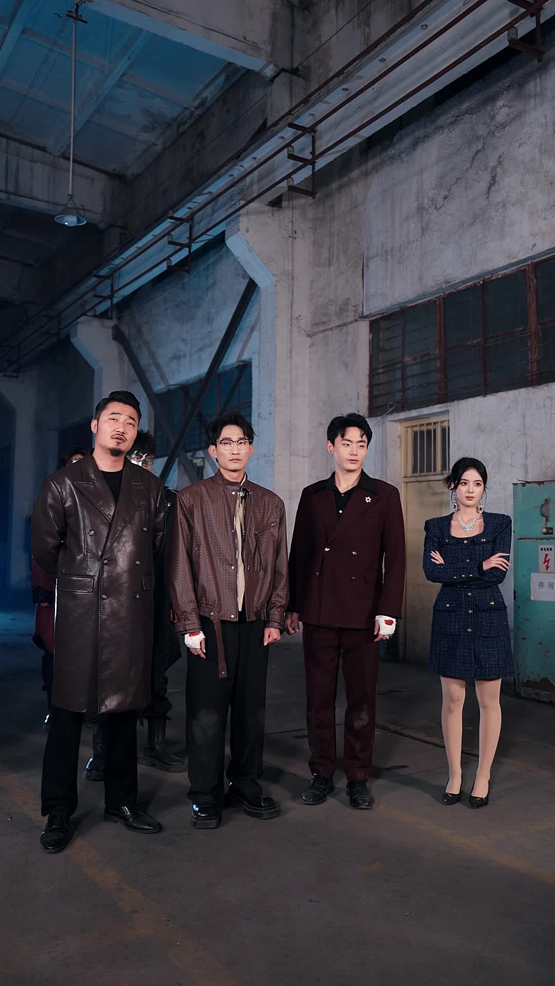 Episodio 28 de Guardaespaldas joven, señorita invencible