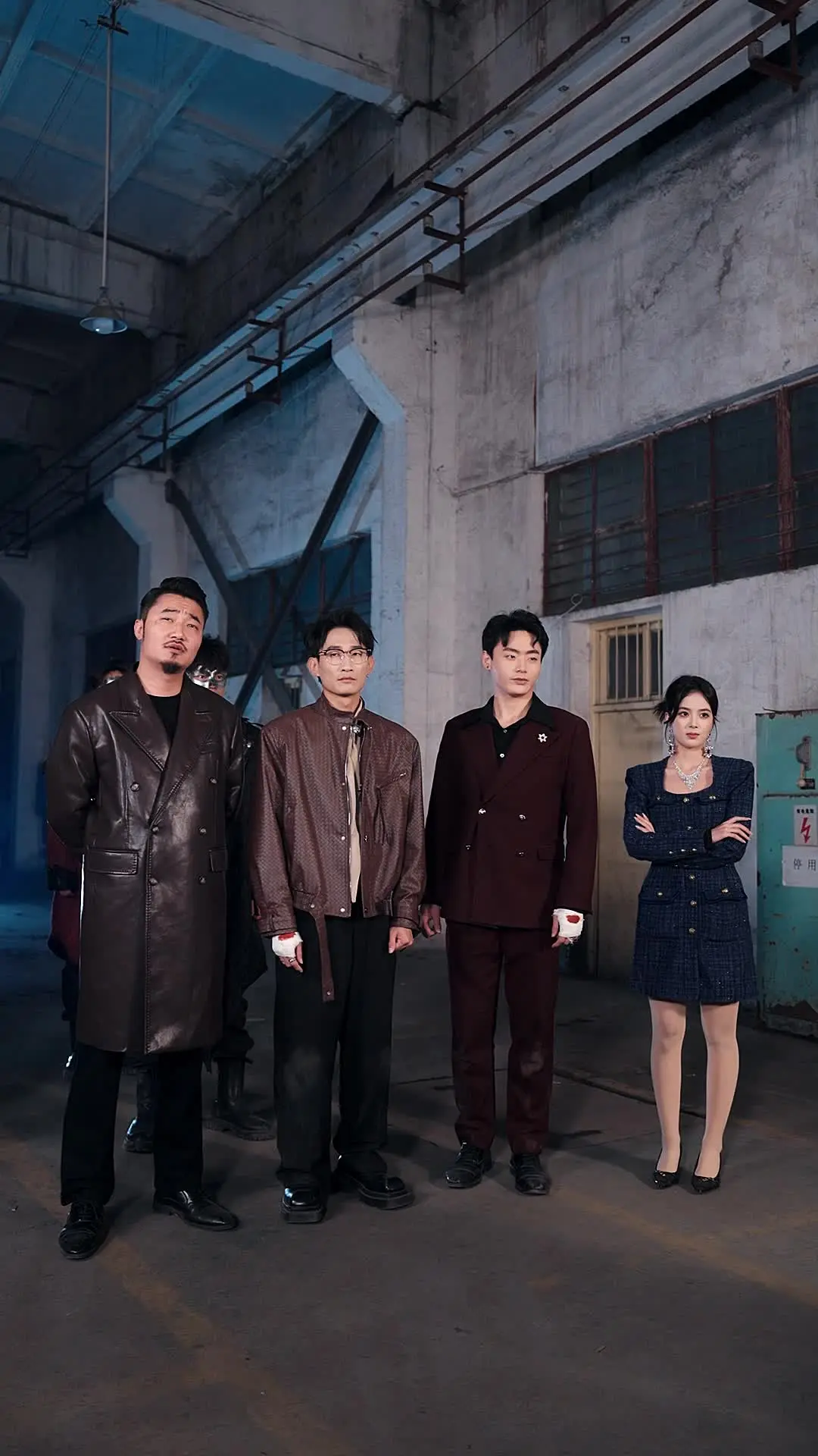Episodio 28 de Guardaespaldas joven, señorita invencible