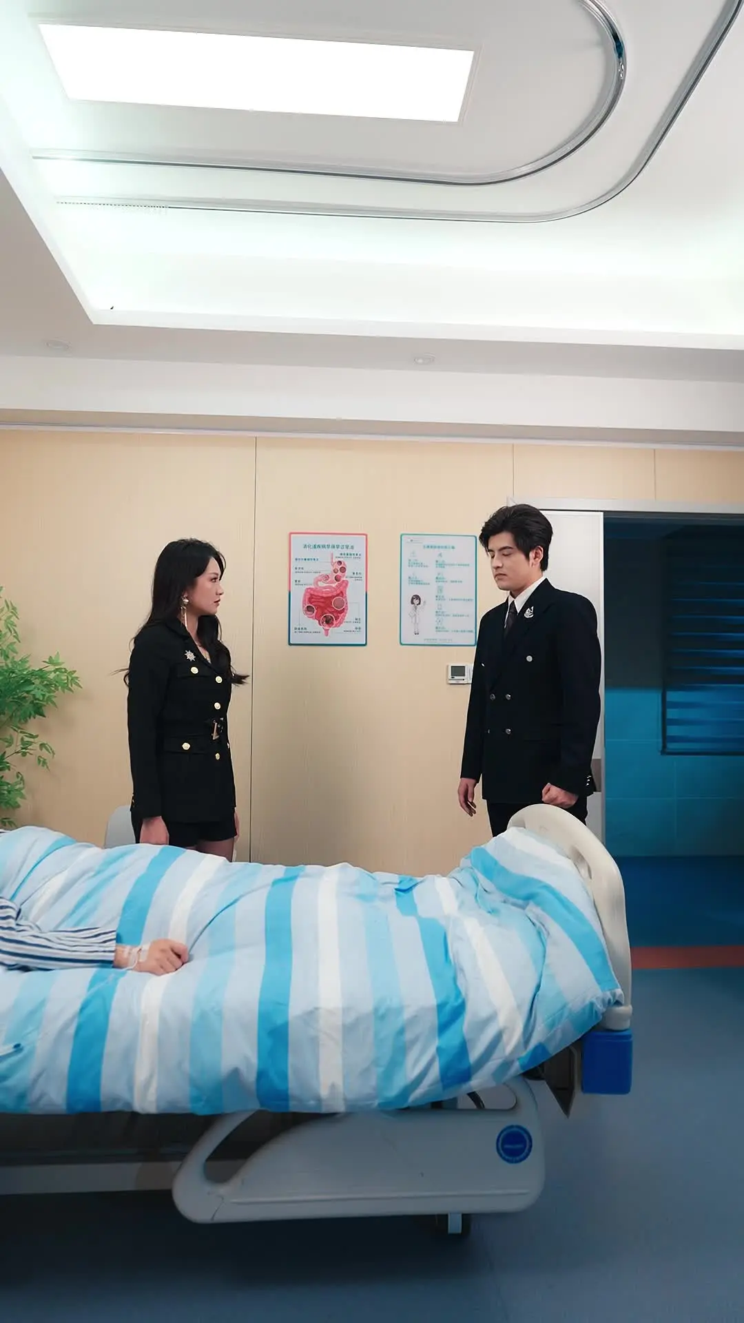 Episodio 39 de Guardaespaldas joven, señorita invencible
