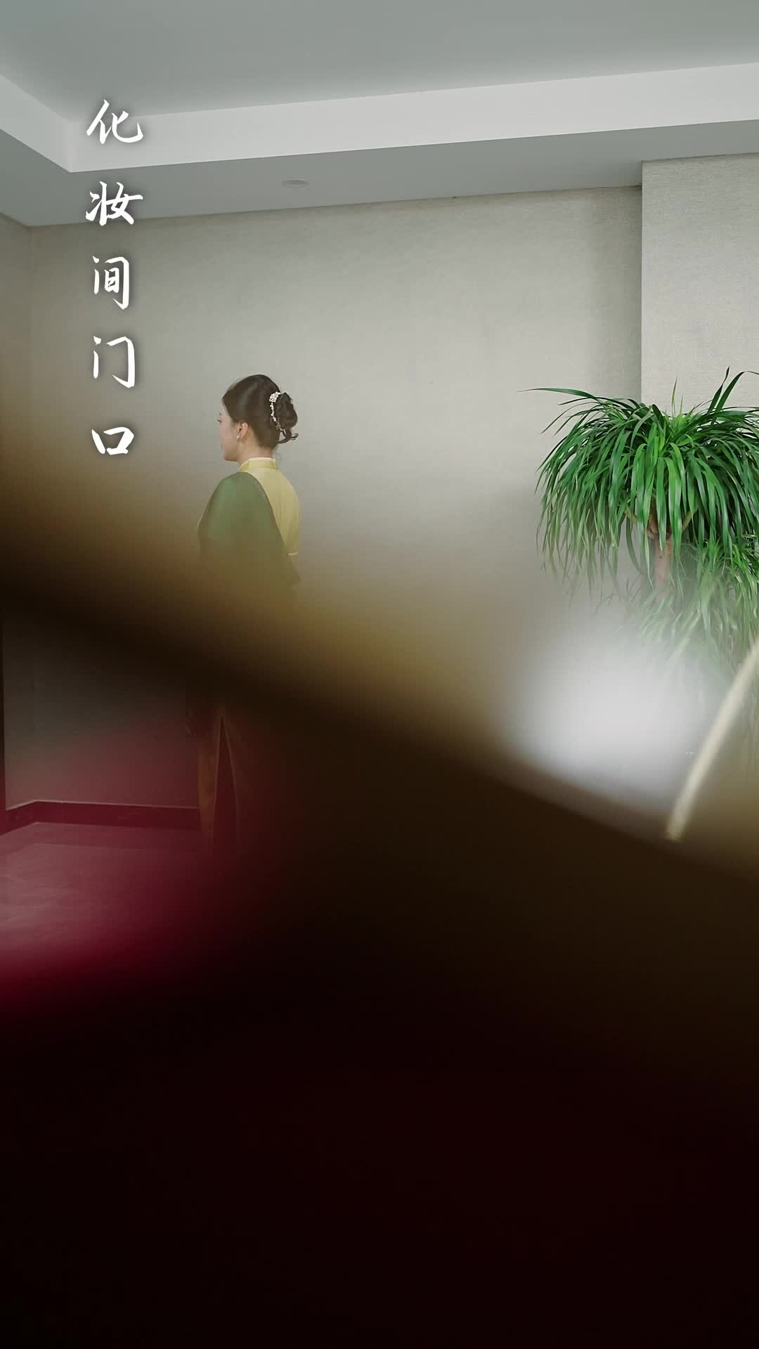 Episodio 112 de Habitación equivocada, esposo perfecto