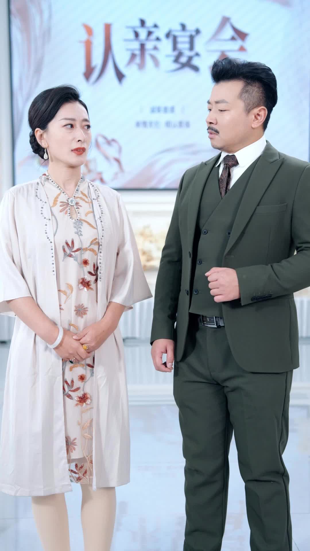 Episodio 10 de Hermanas en venganza
