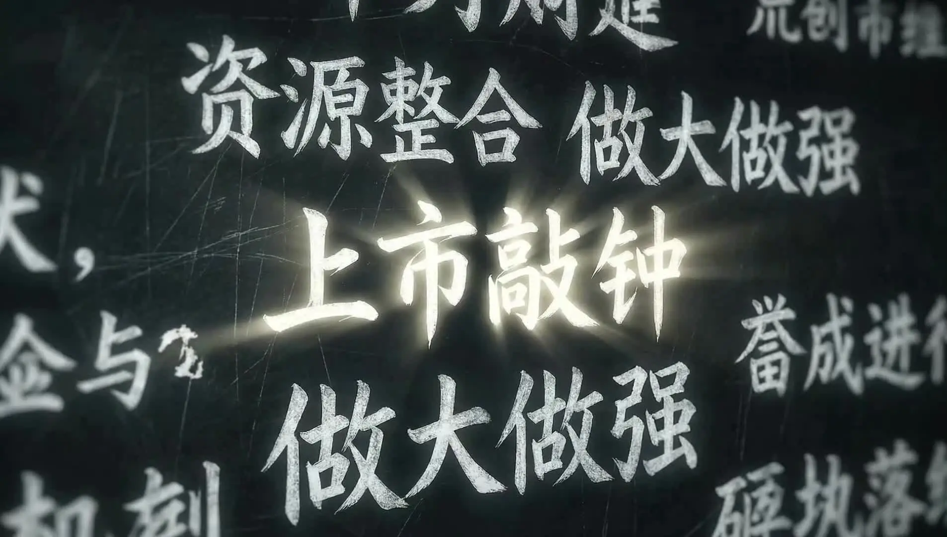 Episodio 44 de Isekai de terror: dos gemelas espectro llaman a mi puerta