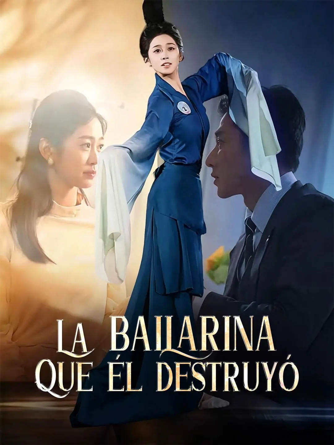 Portada de la miniserie La bailarina que él destruyó