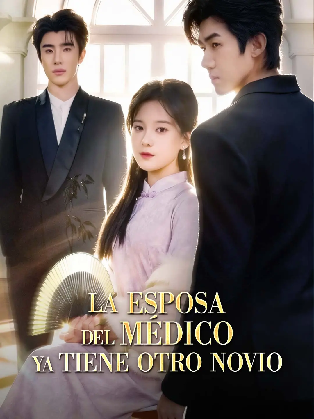 Portada de la miniserie La esposa del médico ya tiene otro novio