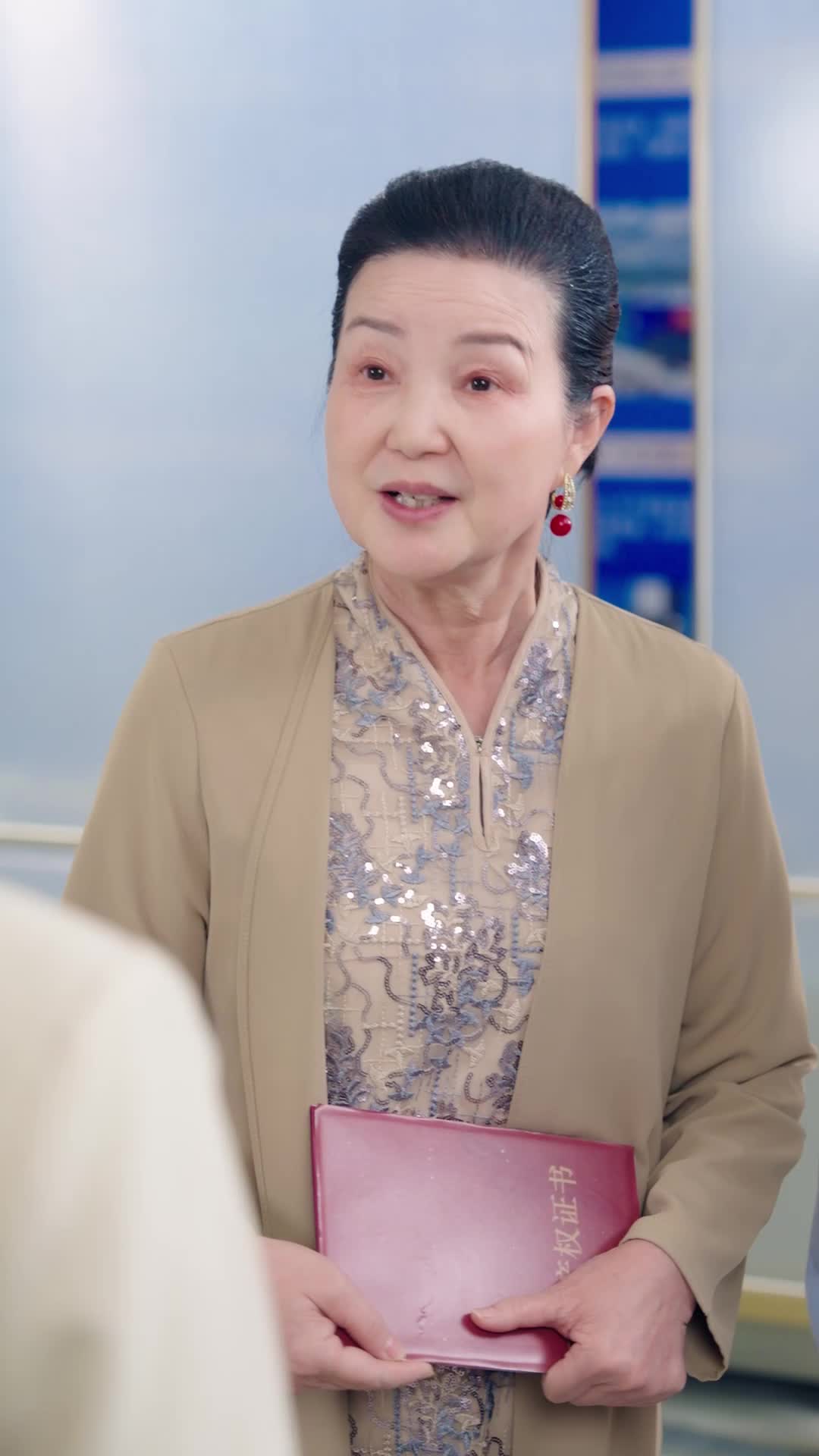 Episodio 19 de La esposa despreciada se convierte en presidenta
