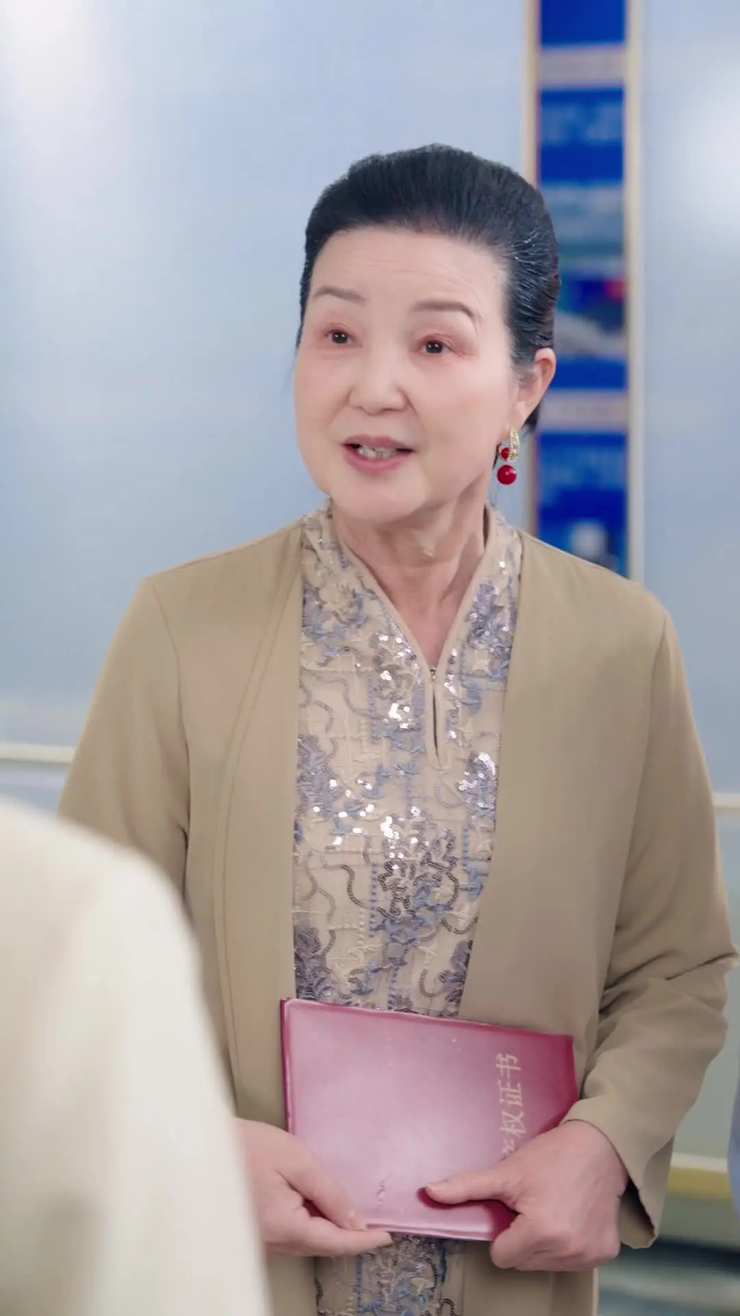 Episodio 19 de La esposa despreciada se convierte en presidenta