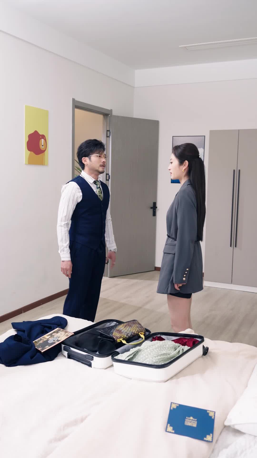 Episodio 29 de La esposa despreciada se convierte en presidenta