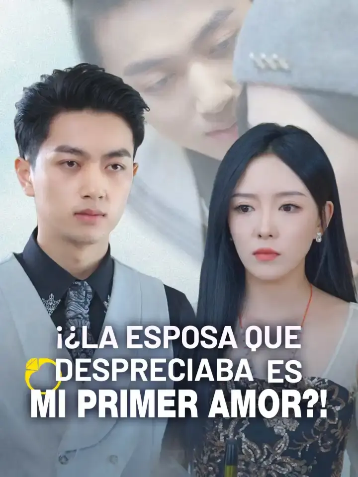 Portada de la miniserie ¡¿La Esposa Que Despreciaba Es Mi Primer Amor?!