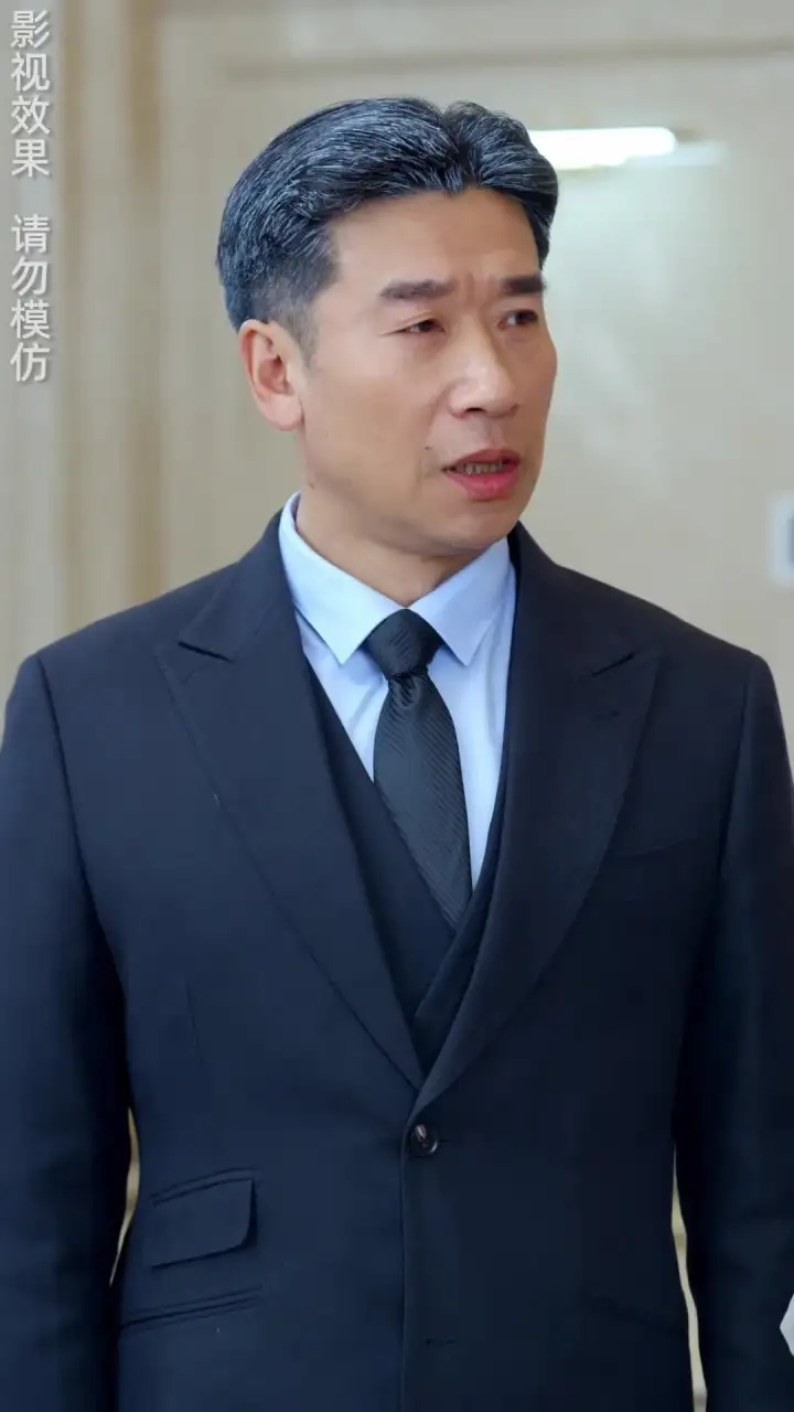 Episodio 17 de ¡¿La Esposa Que Despreciaba Es Mi Primer Amor?!