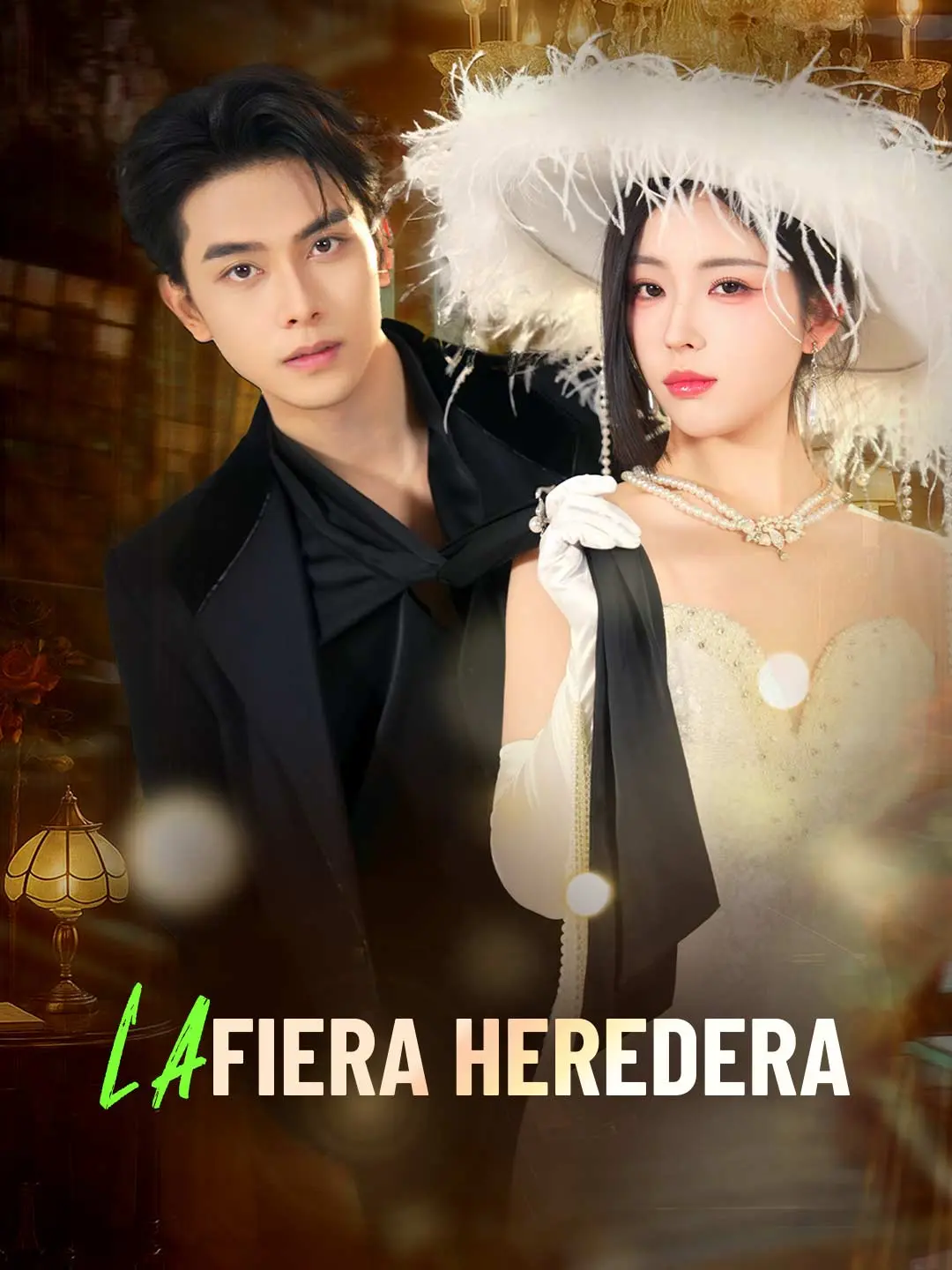Portada de la miniserie La fiera heredera