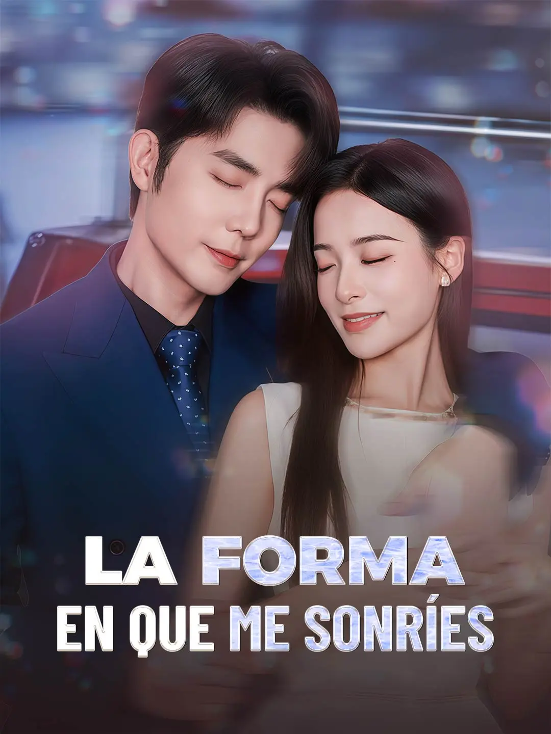 Portada de la miniserie La forma en que me sonríes