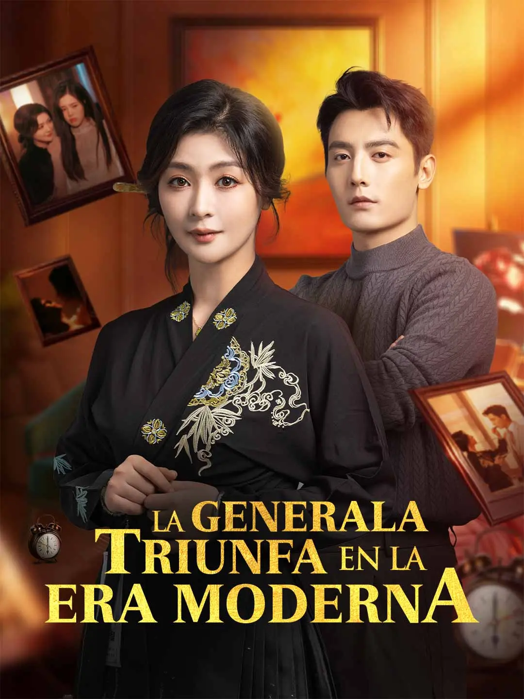 Portada de la miniserie La generala triunfa en la era moderna