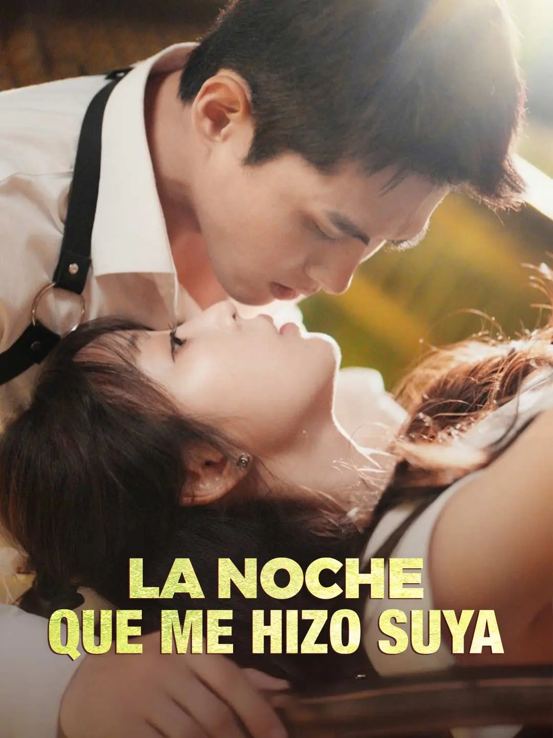 Portada de la miniserie La noche que me hizo suya