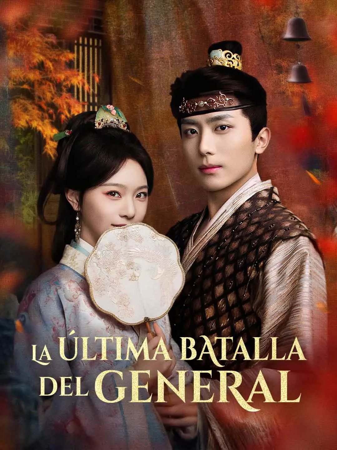 Portada de la miniserie La última batalla del general