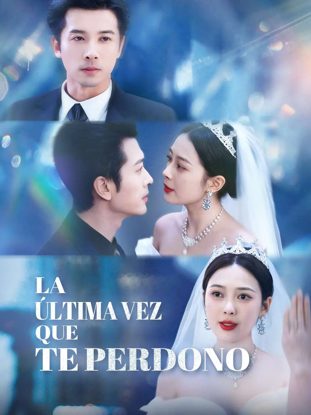 Portada de la miniserie La última vez que te perdono