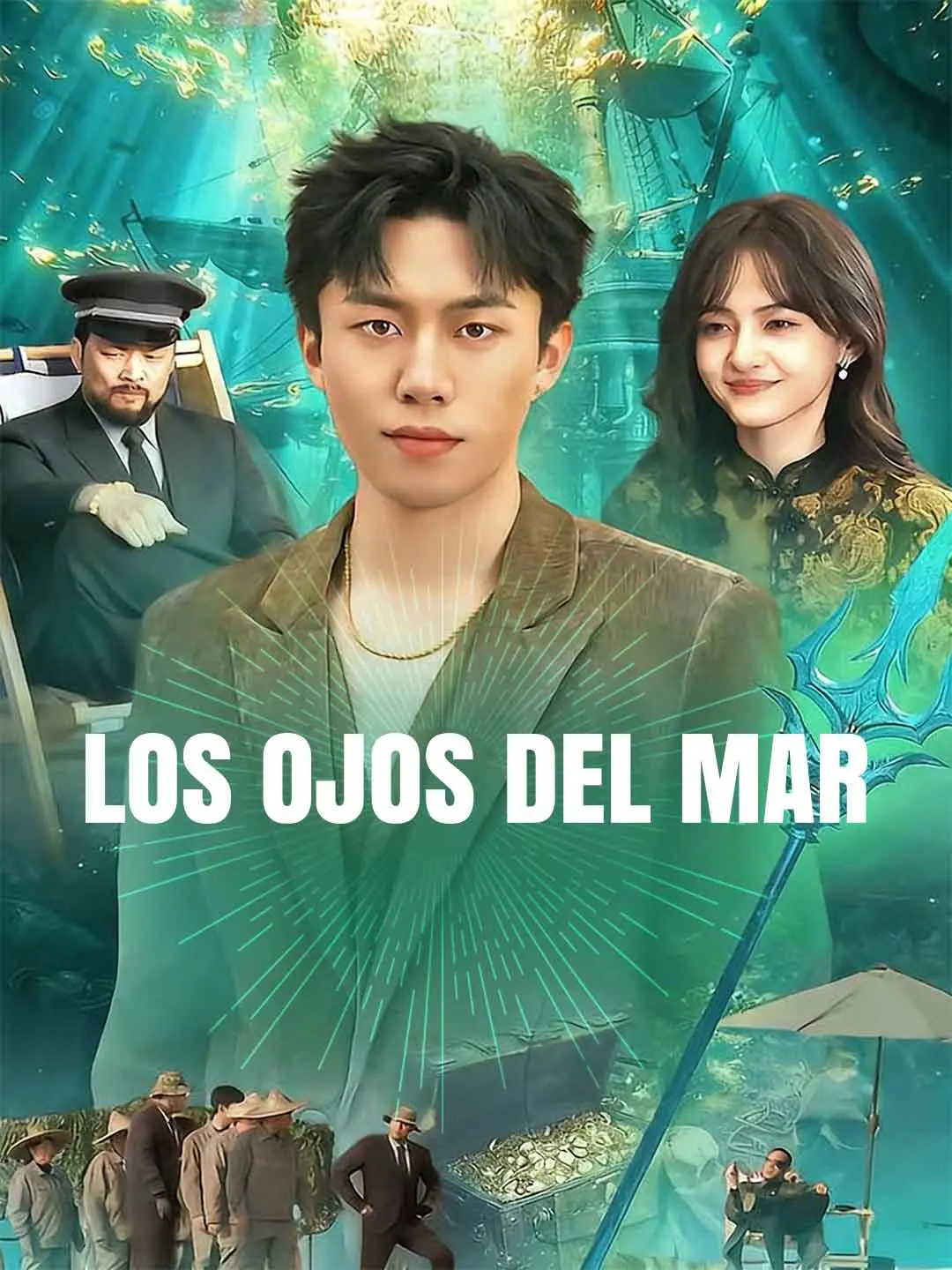 Portada de la miniserie Los ojos del mar