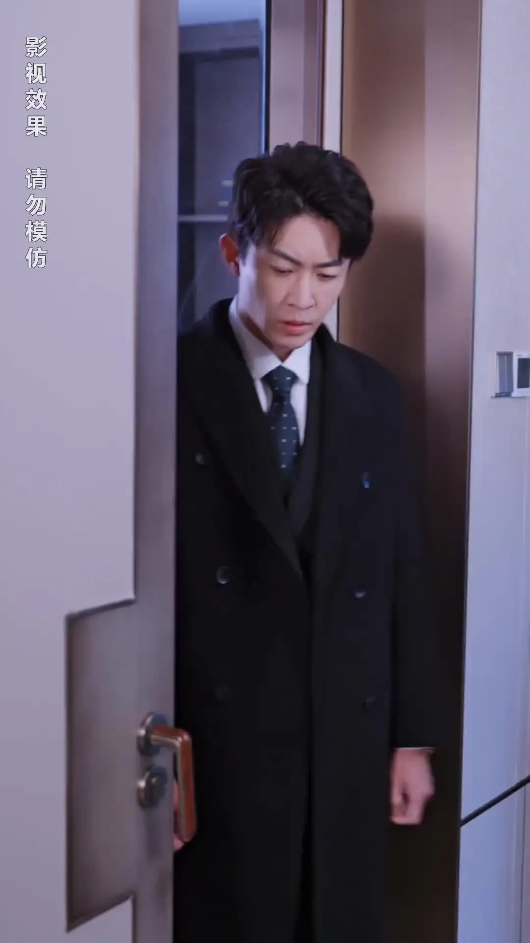 Episodio 11 de Mamá, ámame otra vez