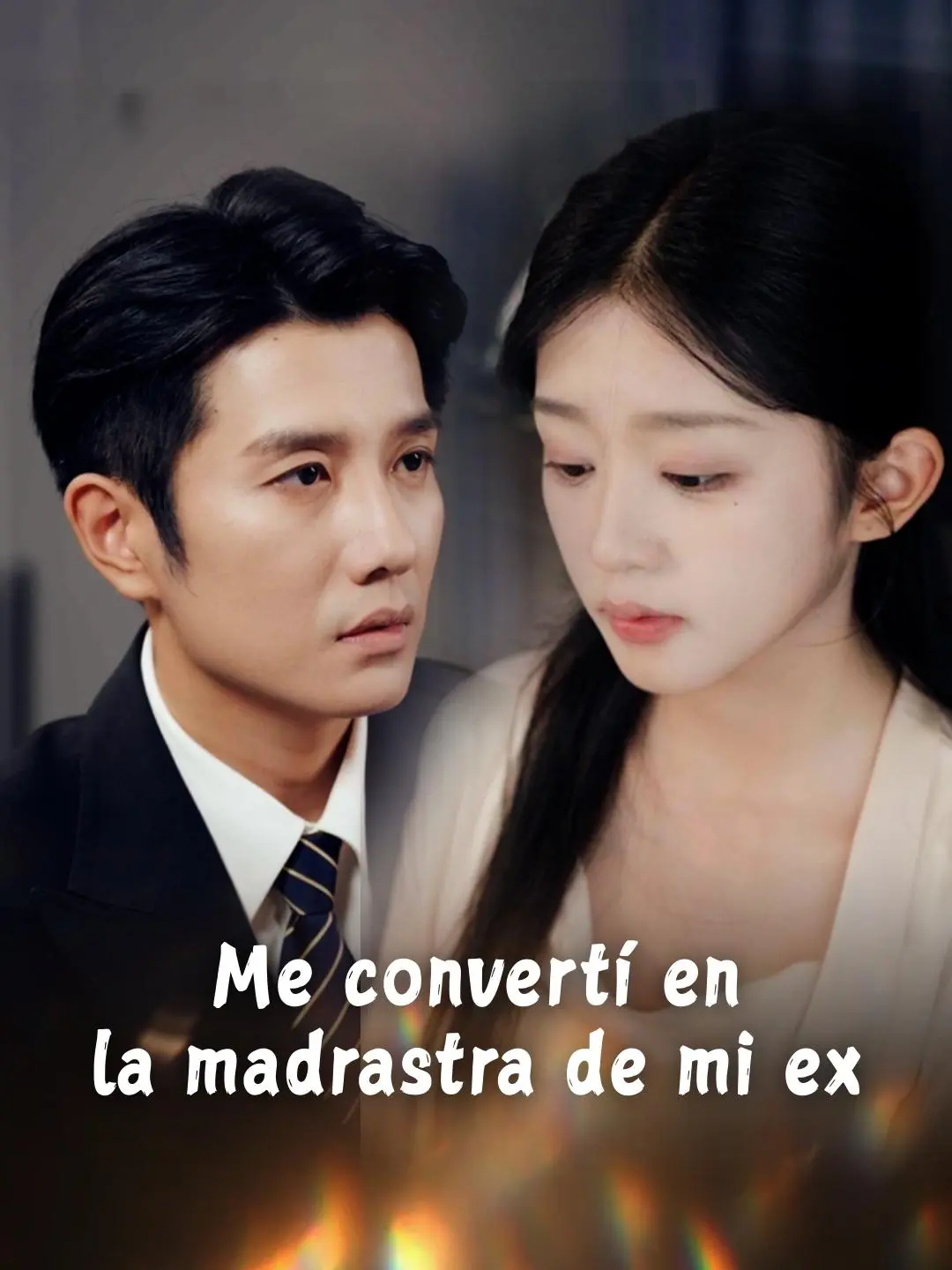 Portada de la miniserie Me convertí en la madrastra de mi ex
