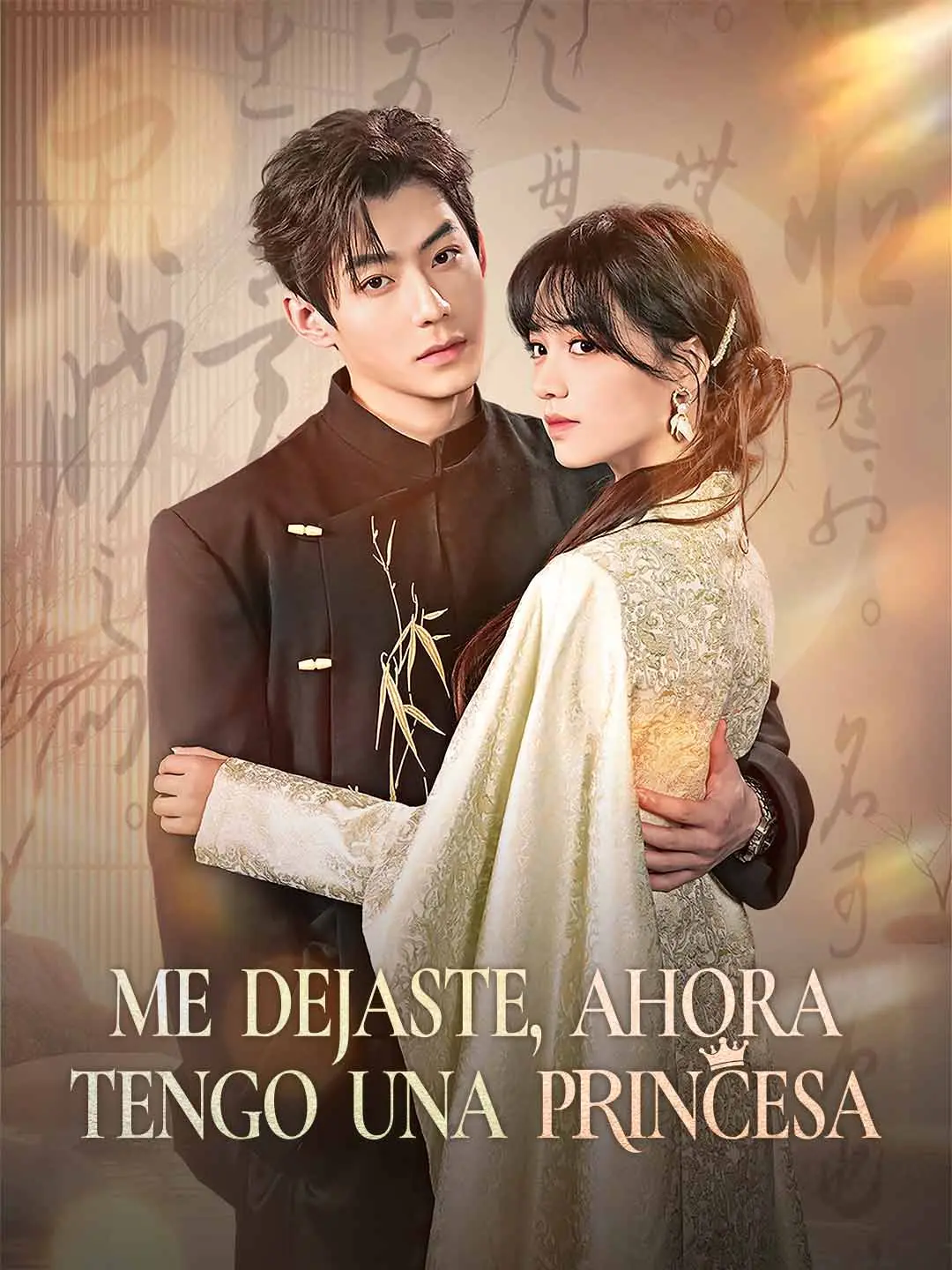 Capa da minissérie Me dejaste, ahora tengo una princesa