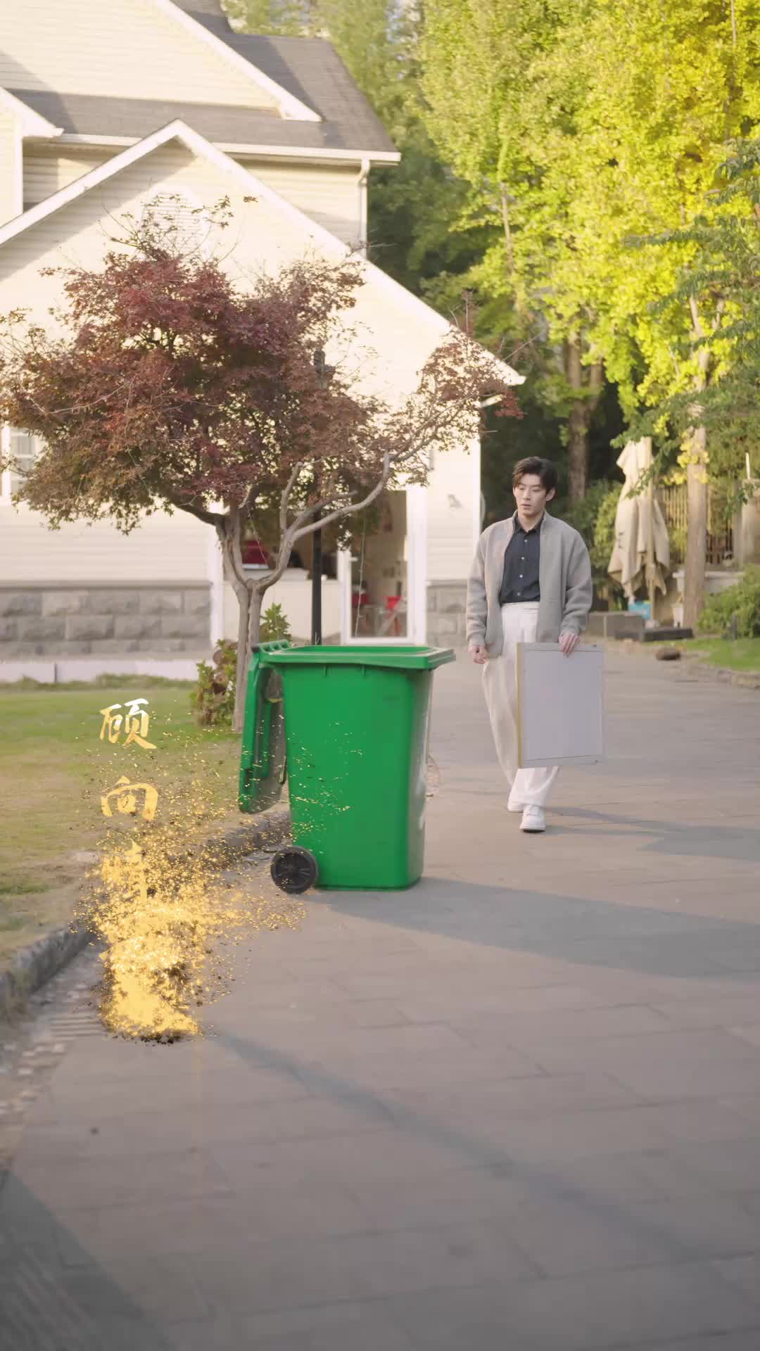 Episodio 5 de Me dejaste, ahora tengo una princesa