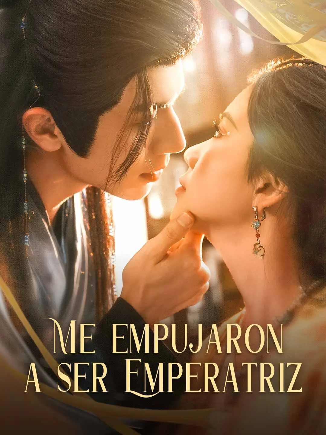 Portada de la miniserie Me empujaron a ser emperatriz
