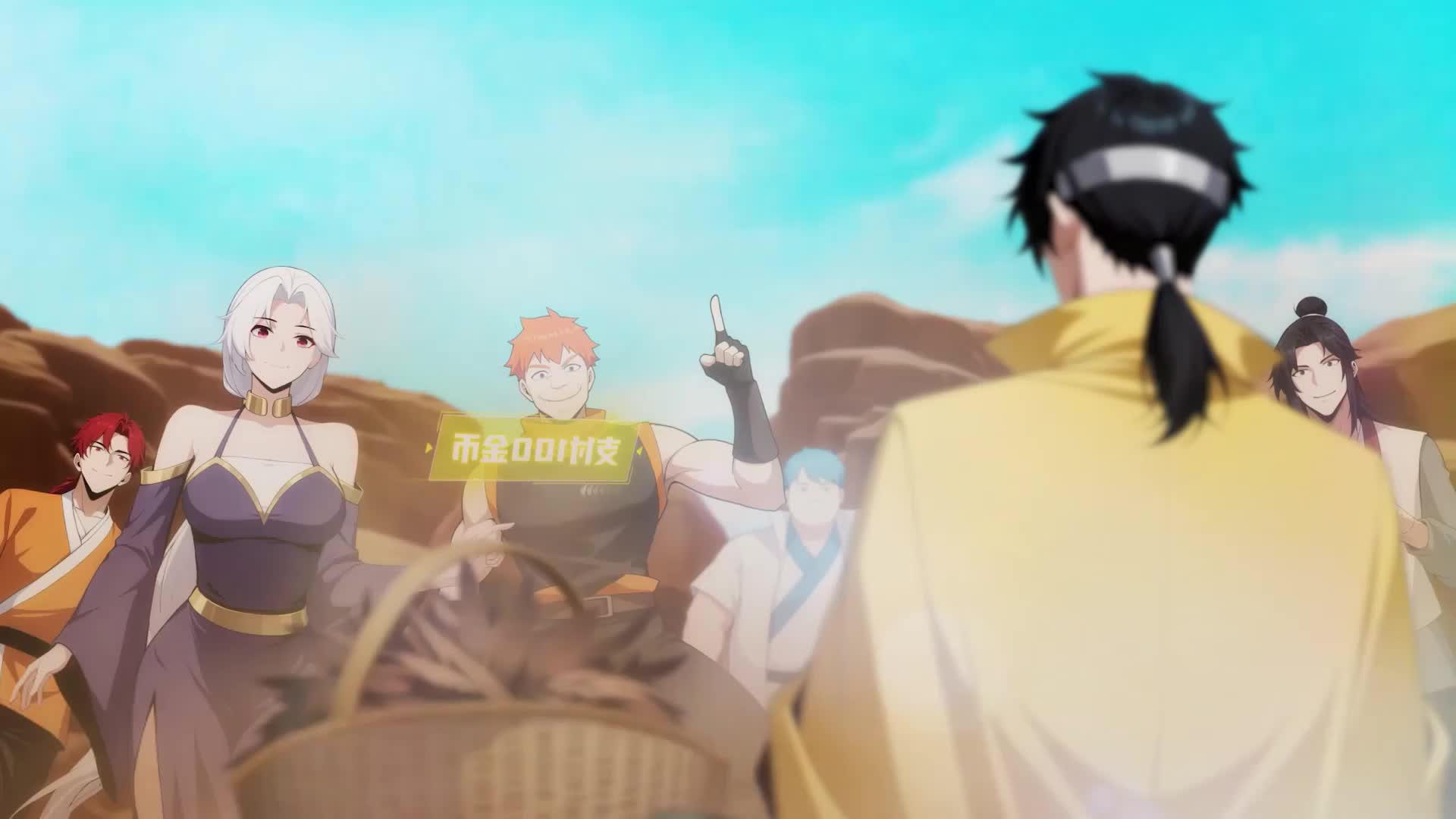 Episodio 7 de Mercader supremo del servidor