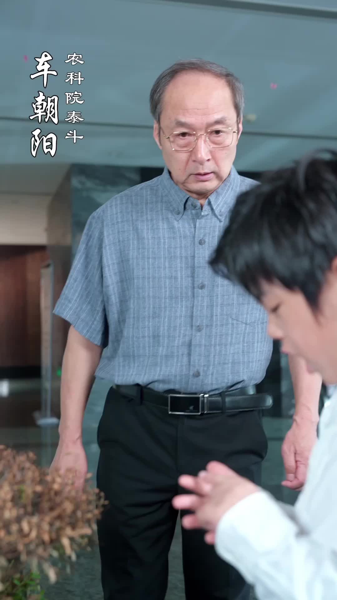 Episodio 28 de Mi abuelo de 10 años es un genio