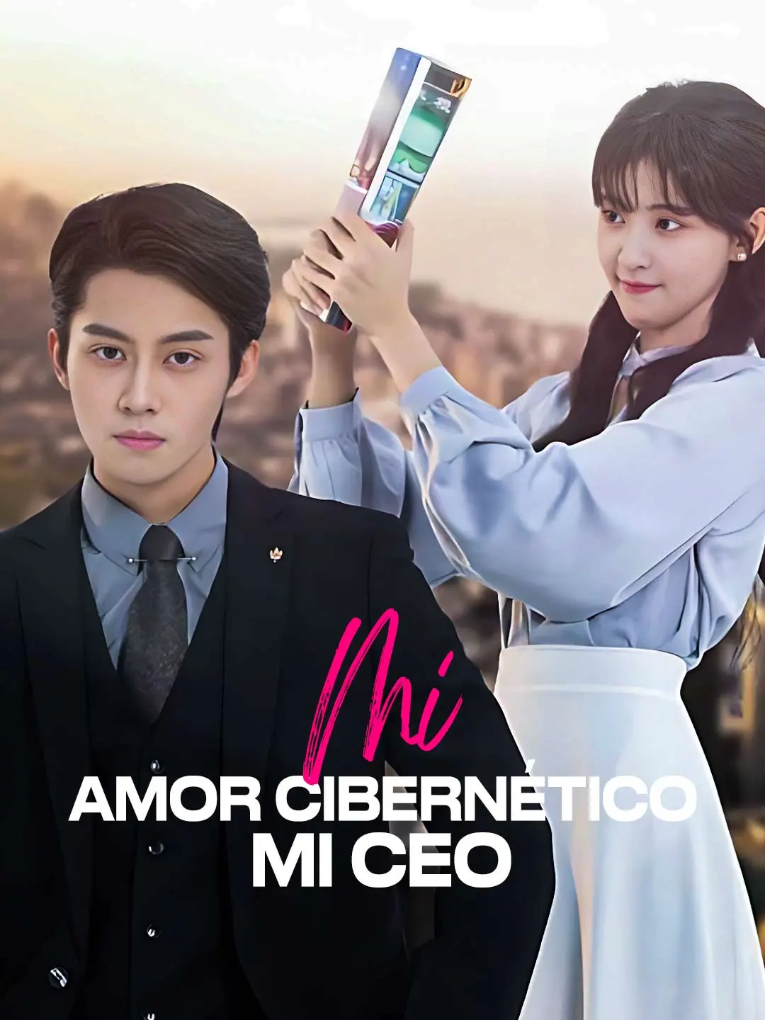 Portada de la miniserie Mi Amor Cibernético, Mi CEO