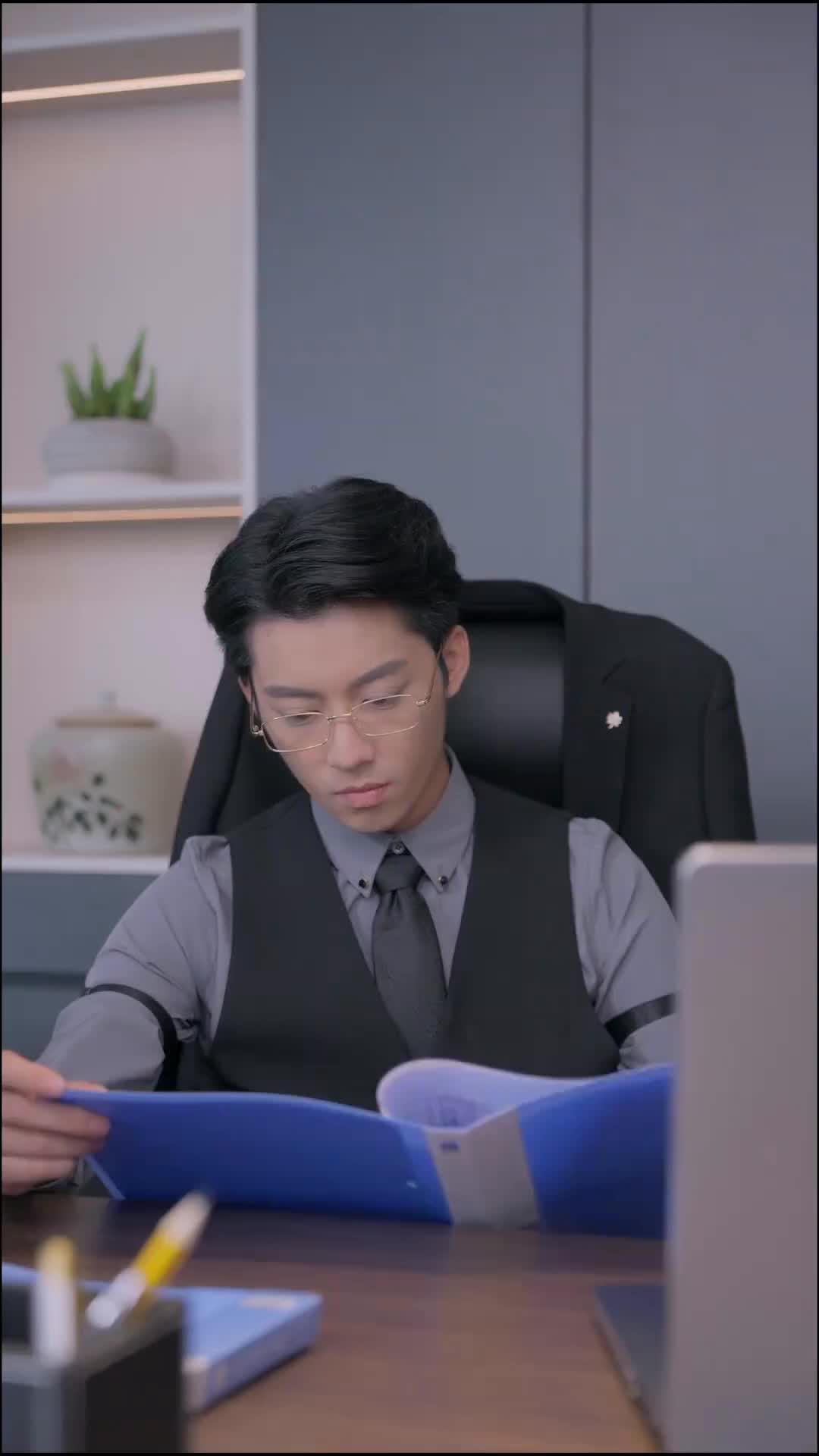 Episodio 5 de Mi Amor Cibernético, Mi CEO