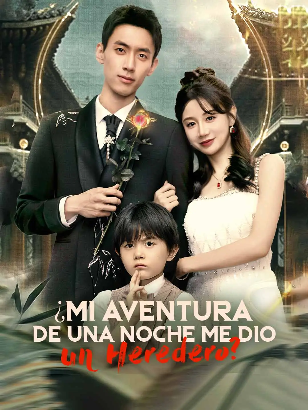 Portada de la miniserie ¿Mi aventura de una noche me dio un heredero?