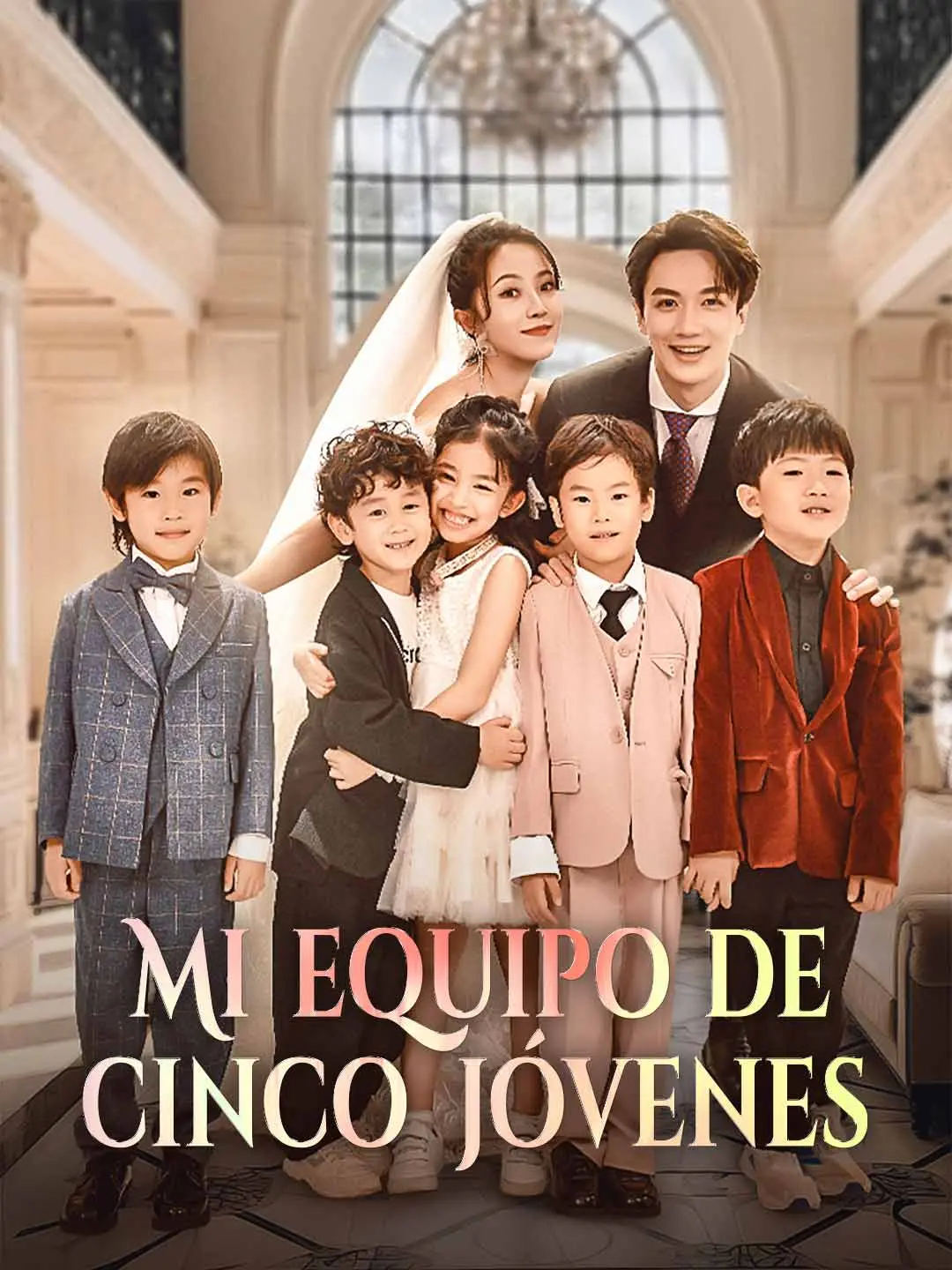 Portada de la miniserie Mi equipo de cinco jóvenes