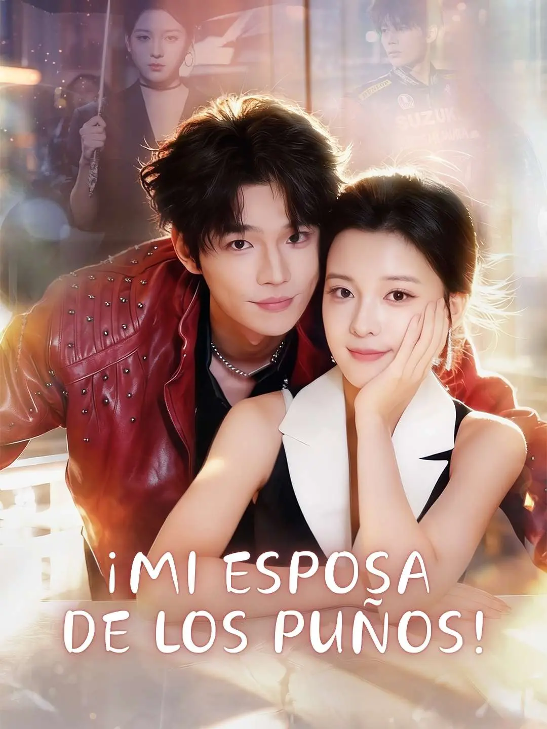 Portada de la miniserie ¡Mi esposa de los puños!