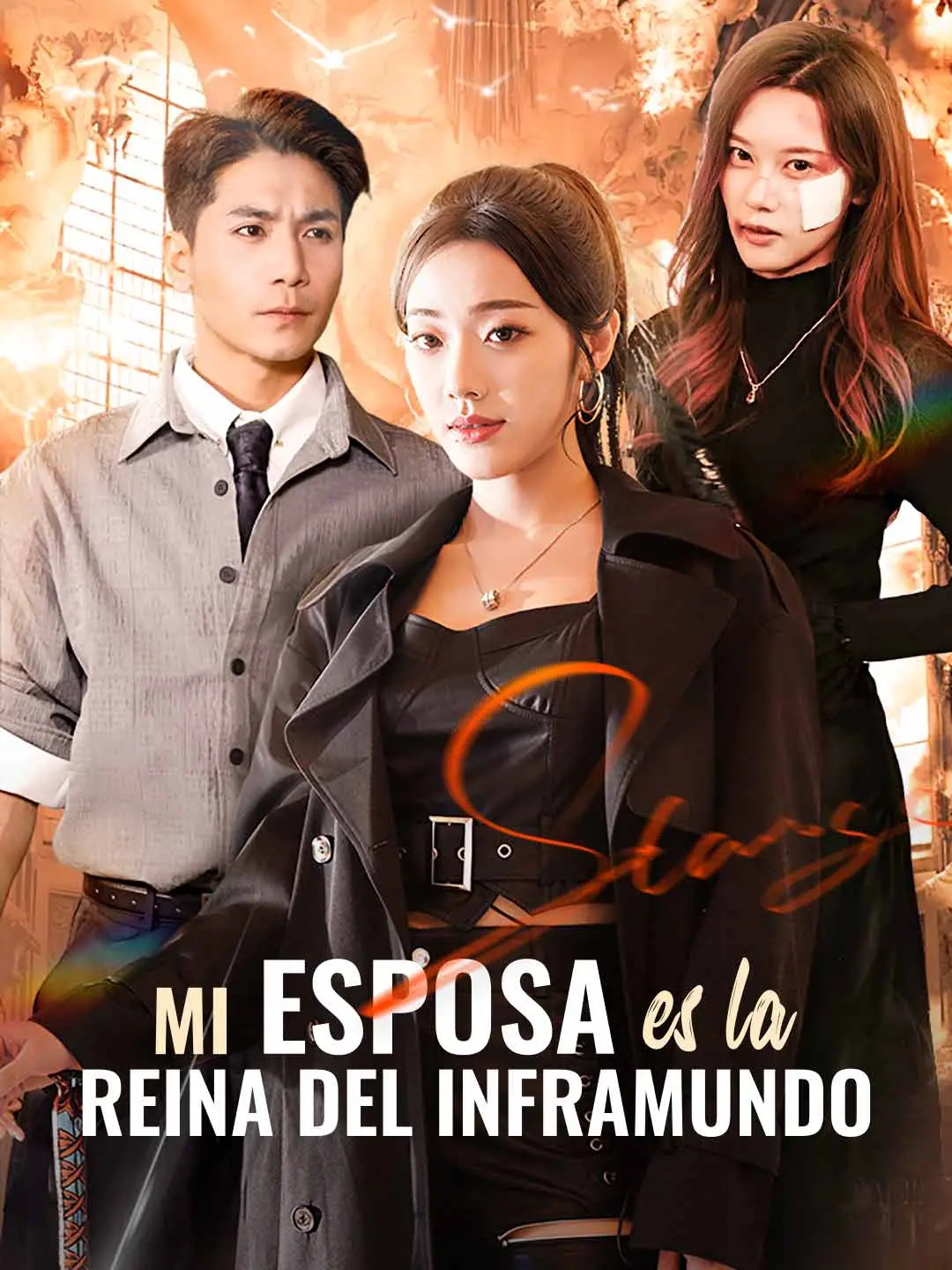 Portada de la miniserie Mi esposa es la reina del inframundo