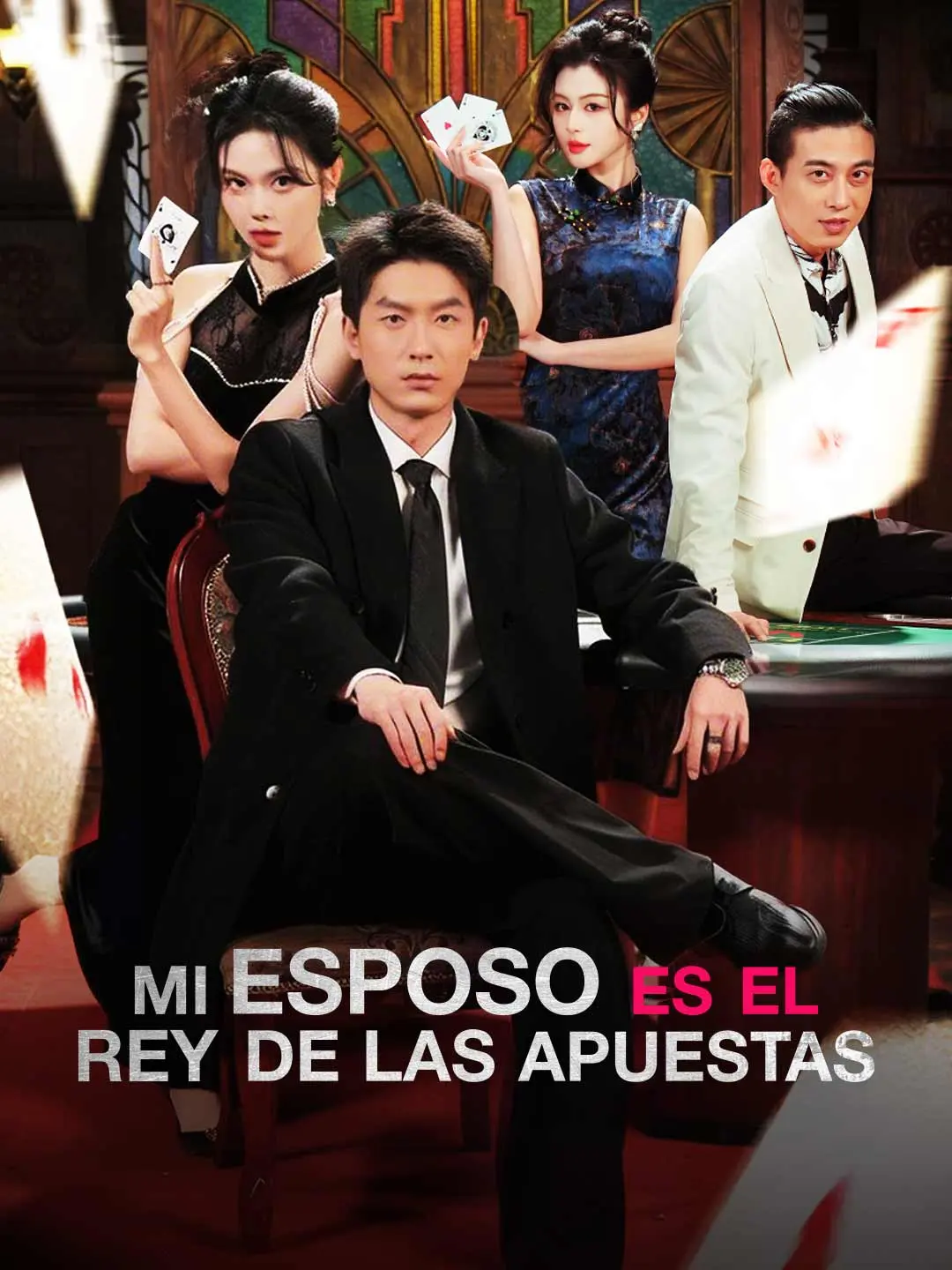 Portada de la miniserie Mi esposo es el Rey del Juego