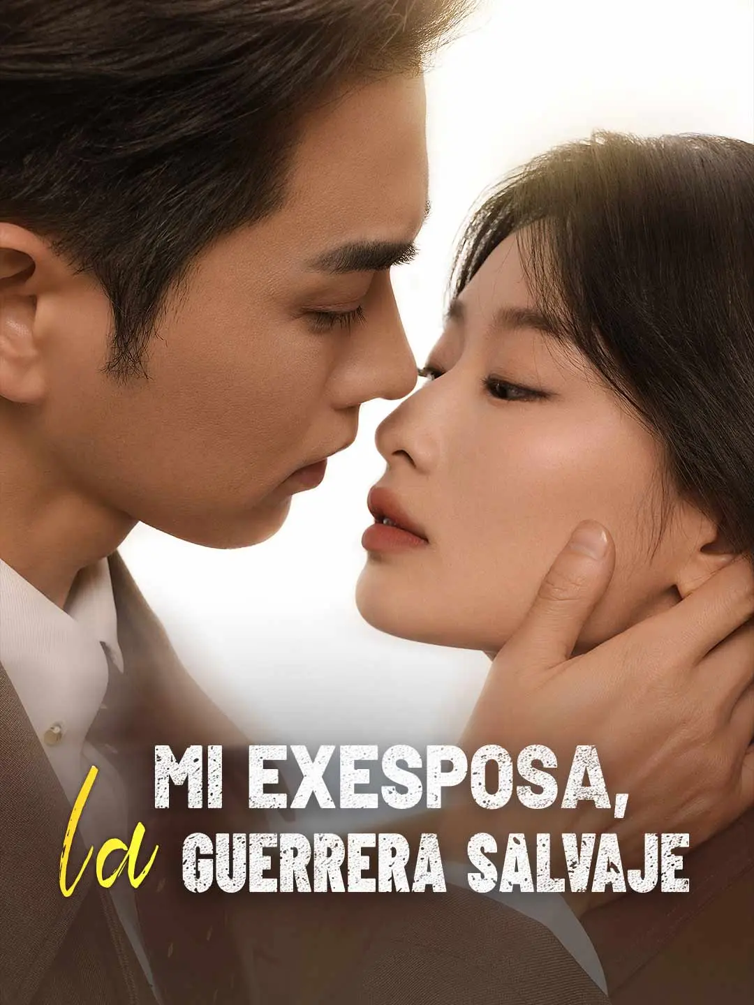 Portada de la miniserie Mi exesposa, la guerrera salvaje