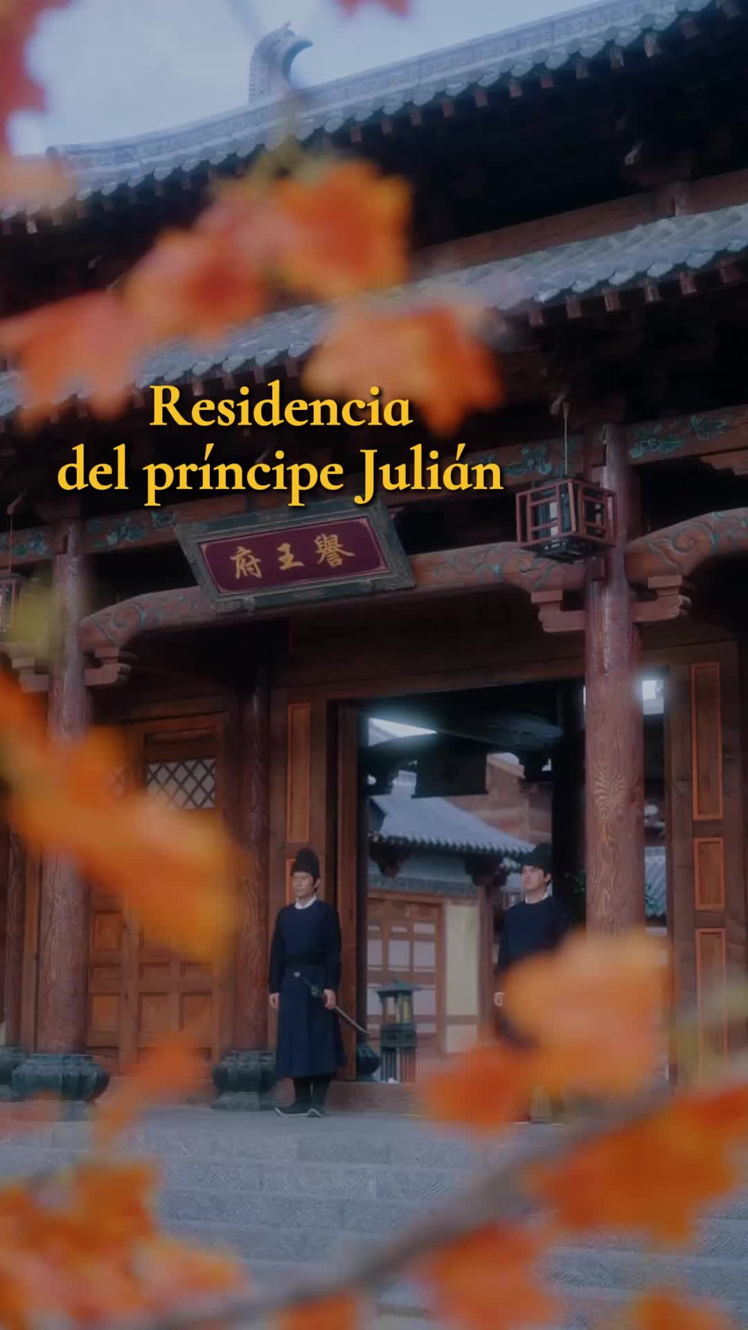 Episodio 14 de Mi fiera y su malcriado