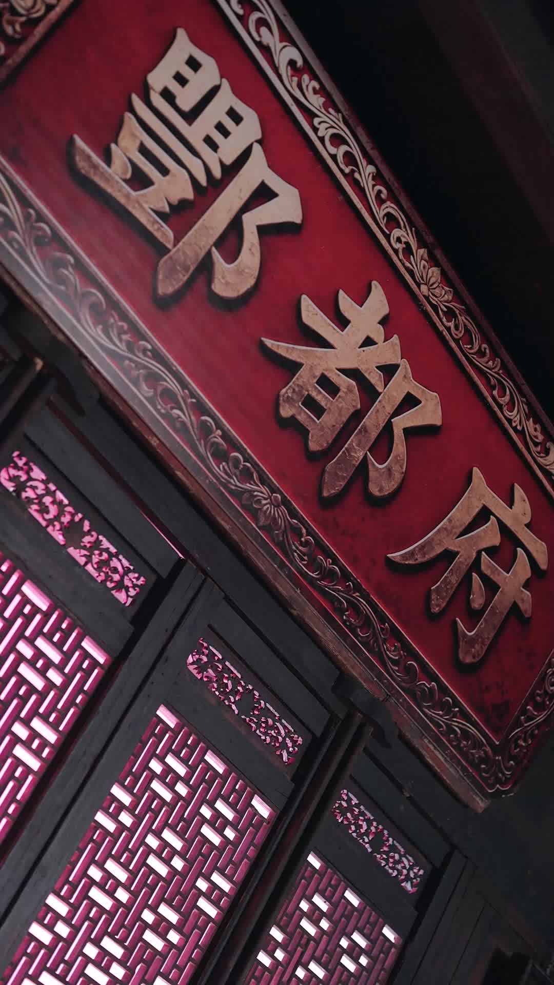 Episodio 1 de Mi jefe es el rey del infierno