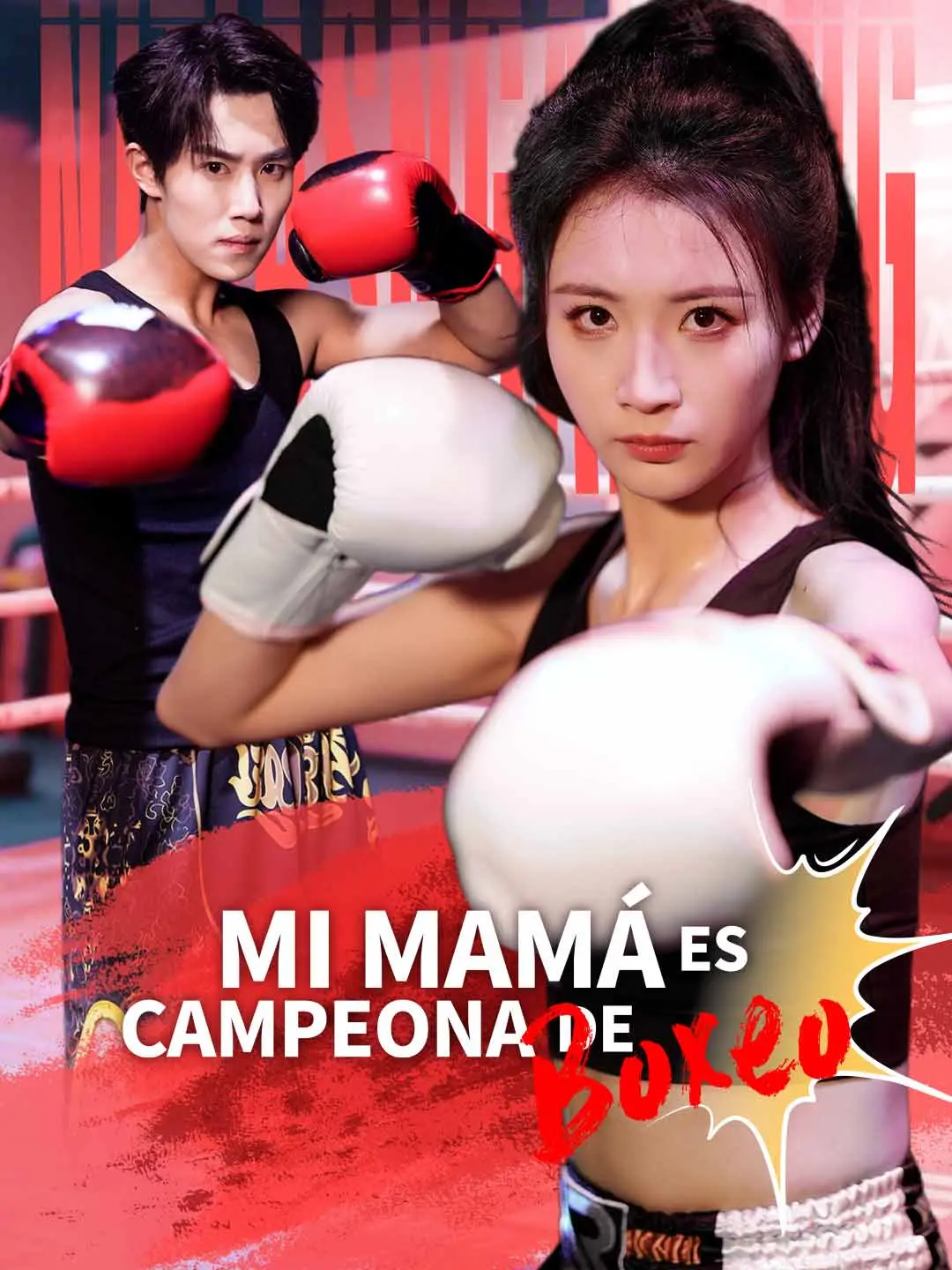 Portada de la miniserie Mi mamá es campeona de boxeo