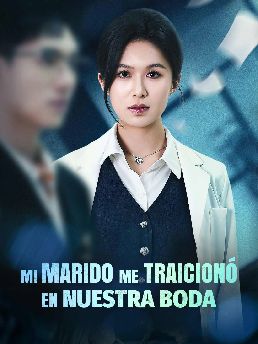 Portada de la miniserie Mi marido me traicionó en nuestra boda