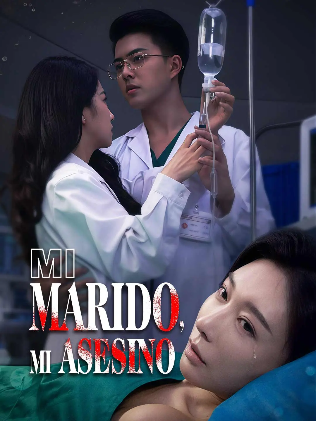Portada de la miniserie Mi marido, mi asesino