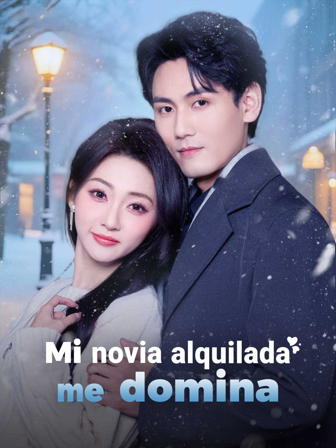 Portada de la miniserie Mi novia alquilada me domina
